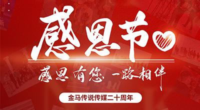 &#24179;&#21338;&#22312;&#32447;&#24179;&#21488;&#45;&#24179;&#21338;&#65288;&#20013;&#22269;&#65289;